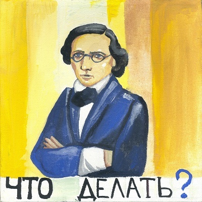 1866 Alexej Komarov